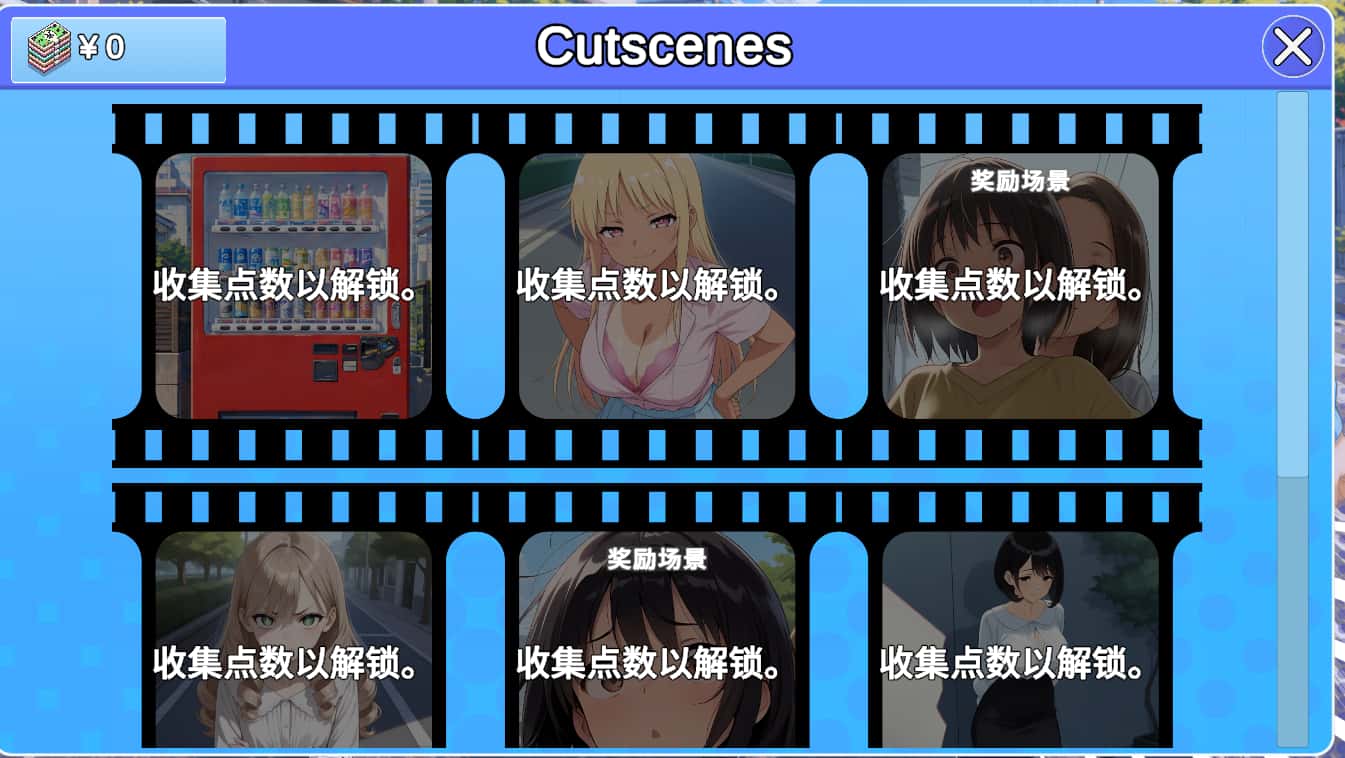 快照生存者 Snapshot Survivor全息投影
